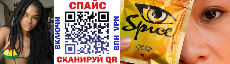 Купить  Гусь-Хрустальный  Бутират бутик 