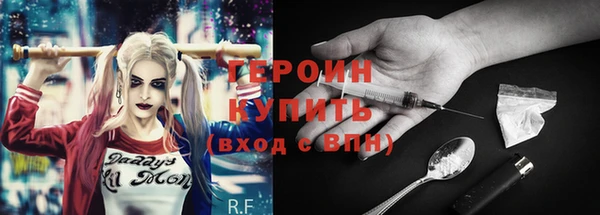 прущие грибы Белоозёрский