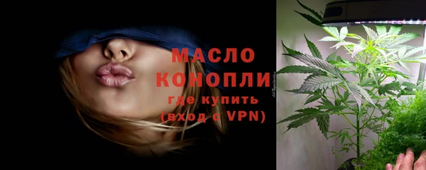 прущие грибы Белоозёрский