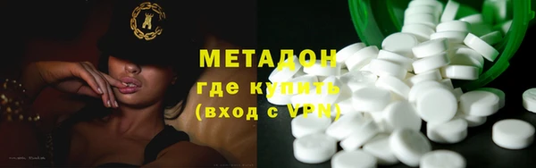прущие грибы Белоозёрский