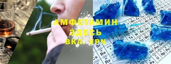 прущие грибы Белоозёрский