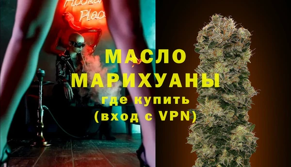 прущие грибы Белоозёрский