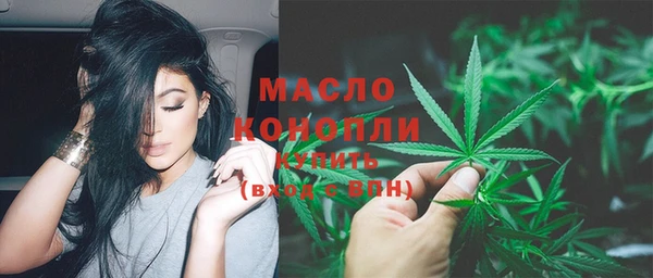 прущие грибы Белоозёрский